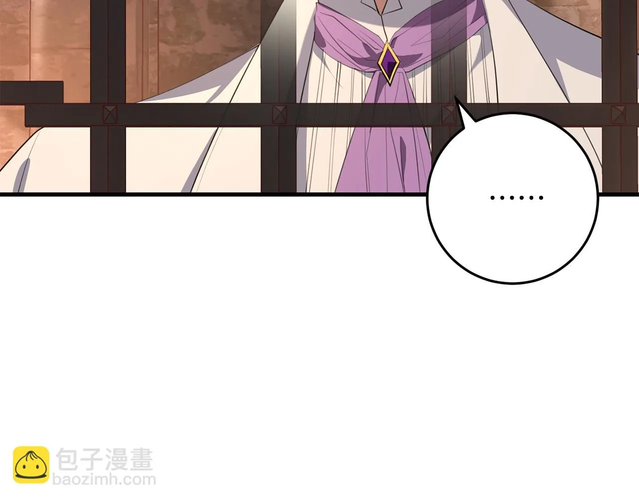 第29话 偷偷救人 第156页