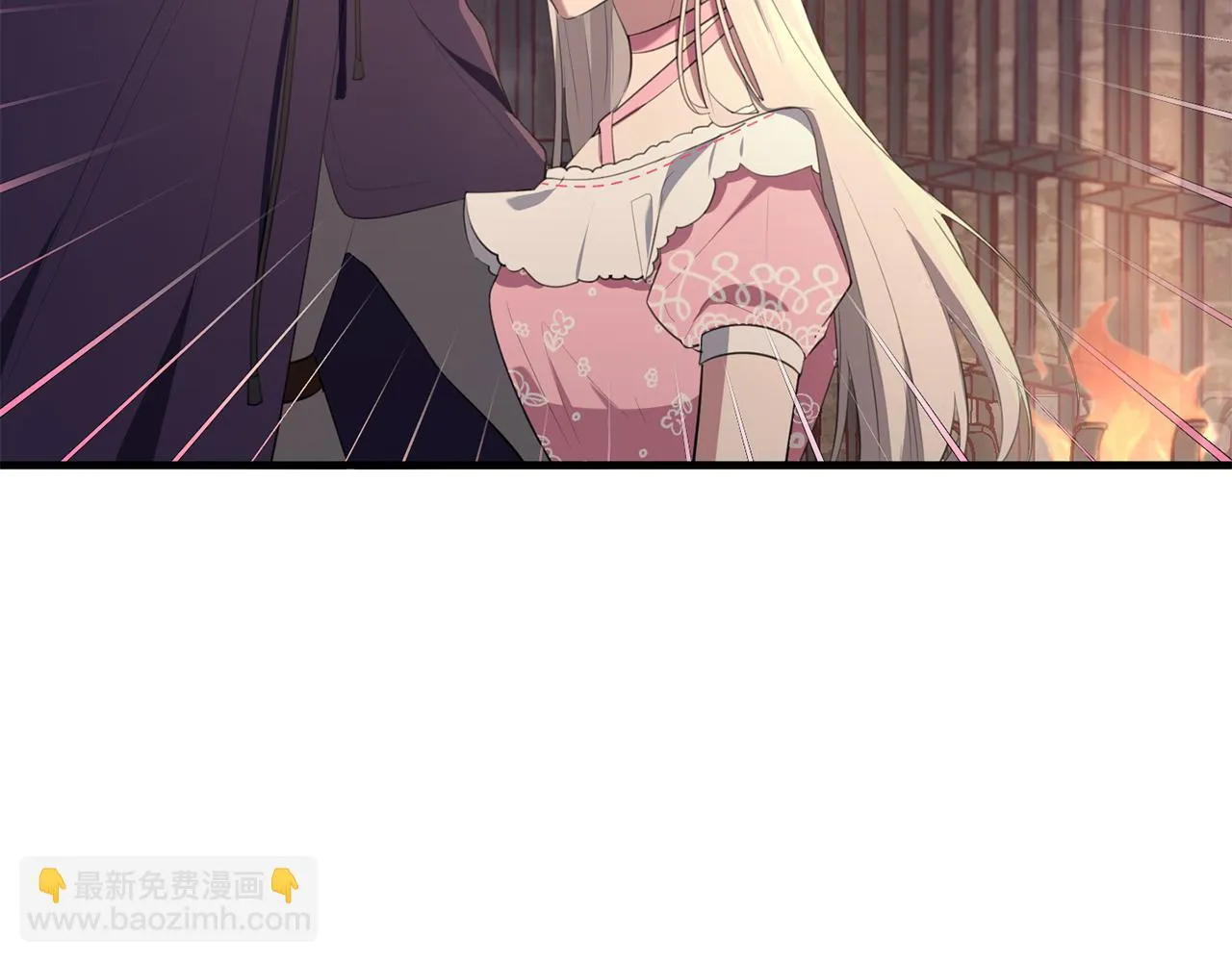 第30话 谁的错 第13页