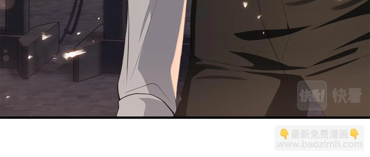 第30话 谁的错 第17页