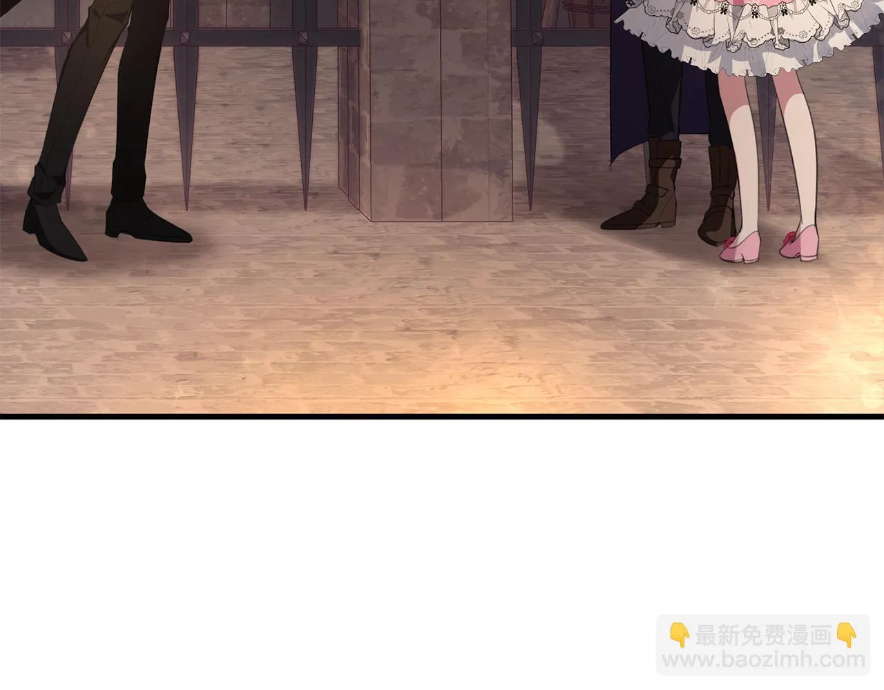 第30话 谁的错 第23页