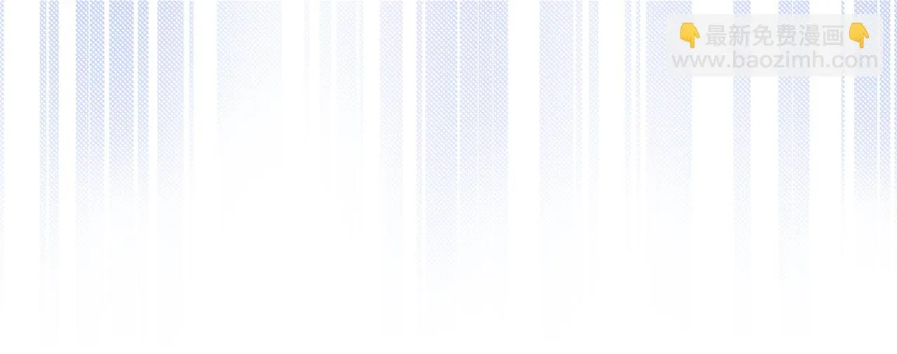 第30话 谁的错 第30页