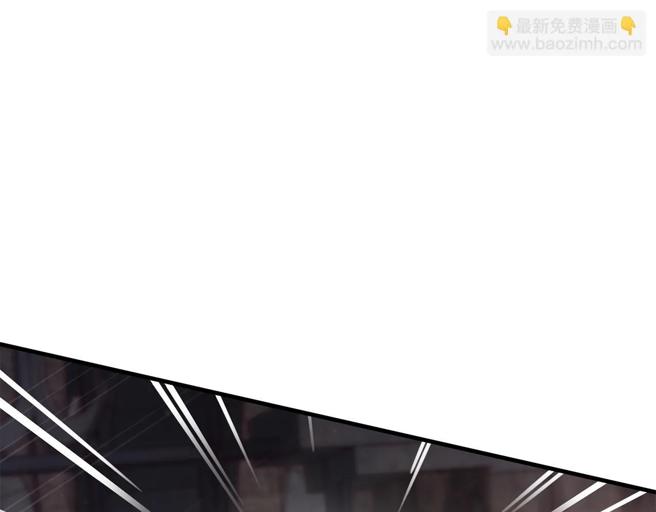 第30话 谁的错 第34页