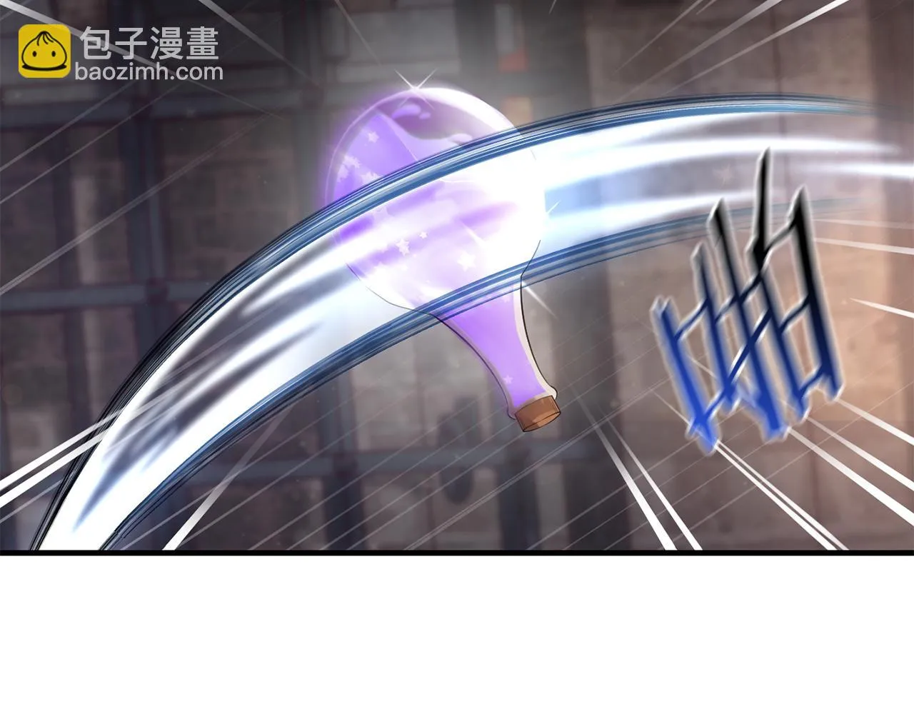 第30话 谁的错 第35页