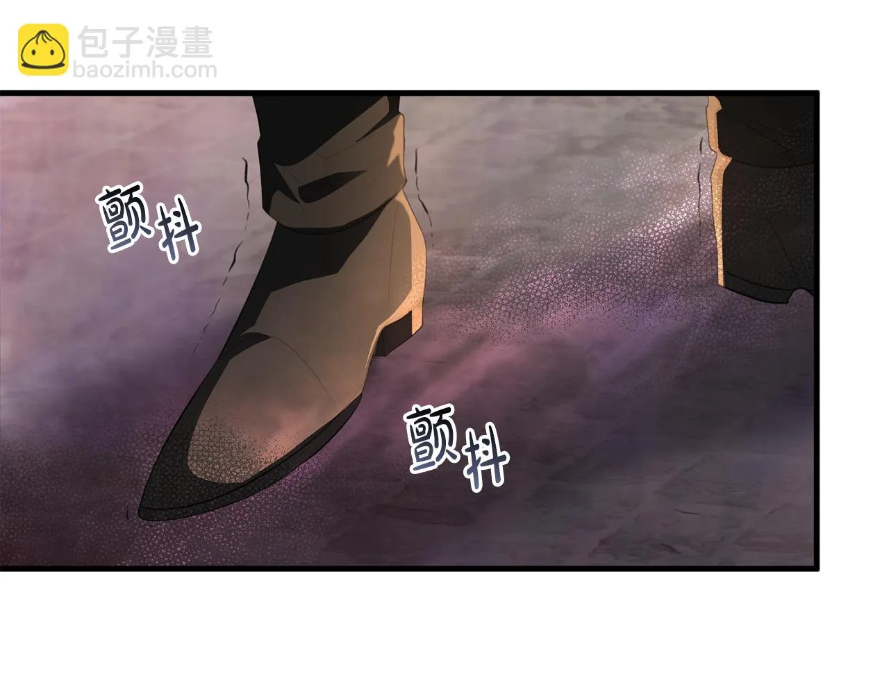 第30话 谁的错 第63页