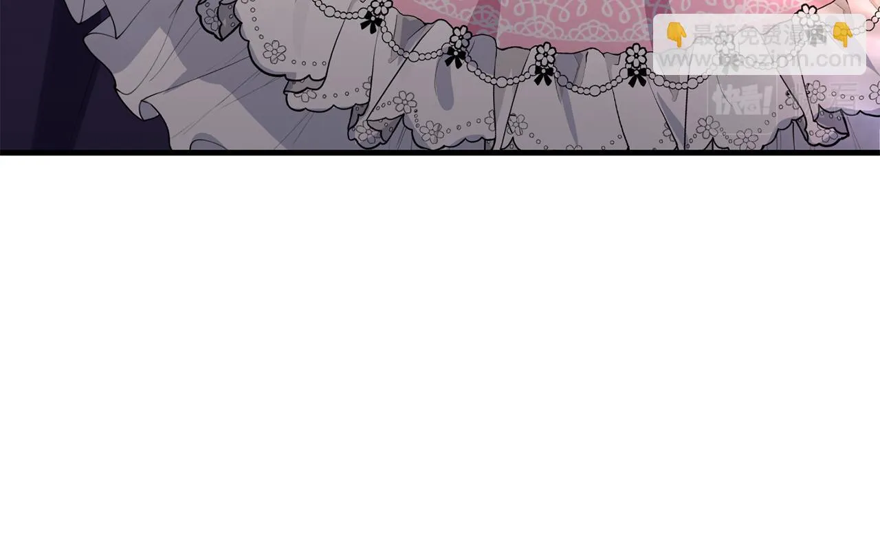 第30话 谁的错 第95页