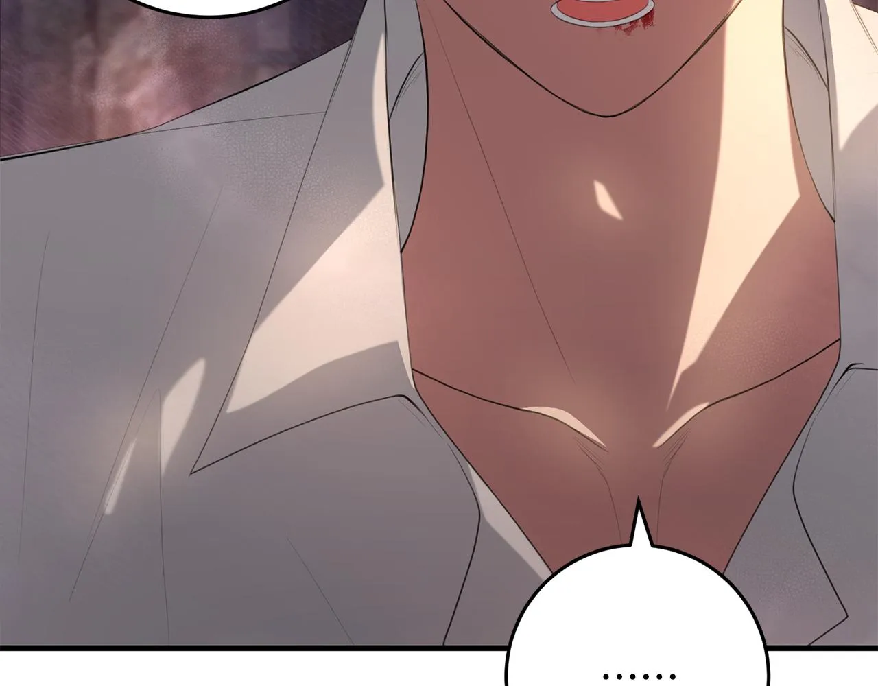 第30话 谁的错 第97页