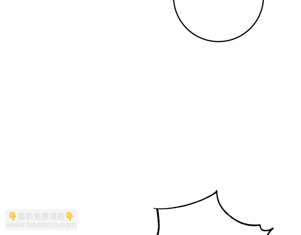 第30话 谁的错 第98页