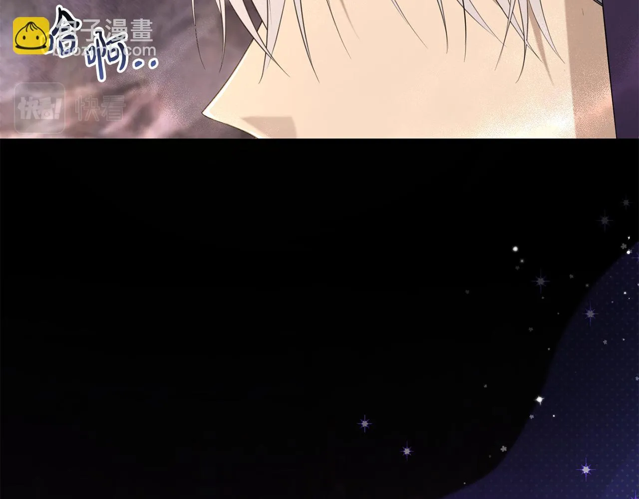 第30话 谁的错 第113页