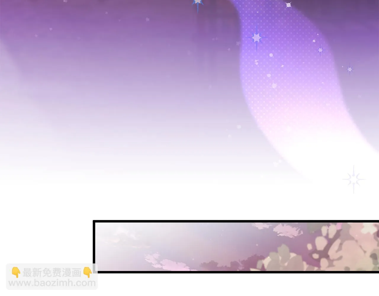 第30话 谁的错 第116页