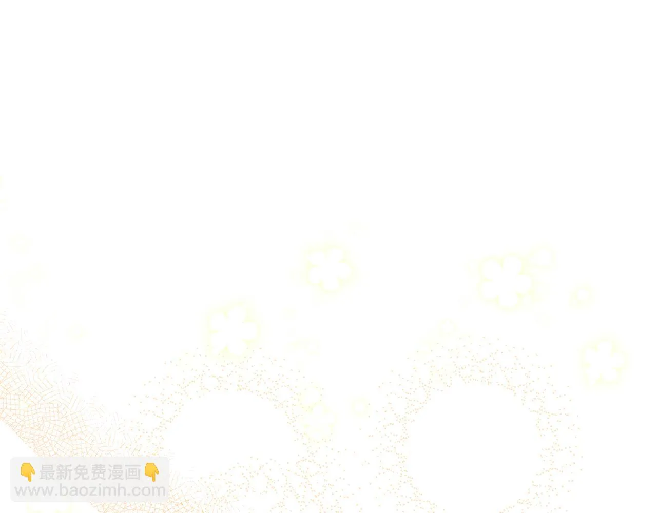 第30话 谁的错 第169页