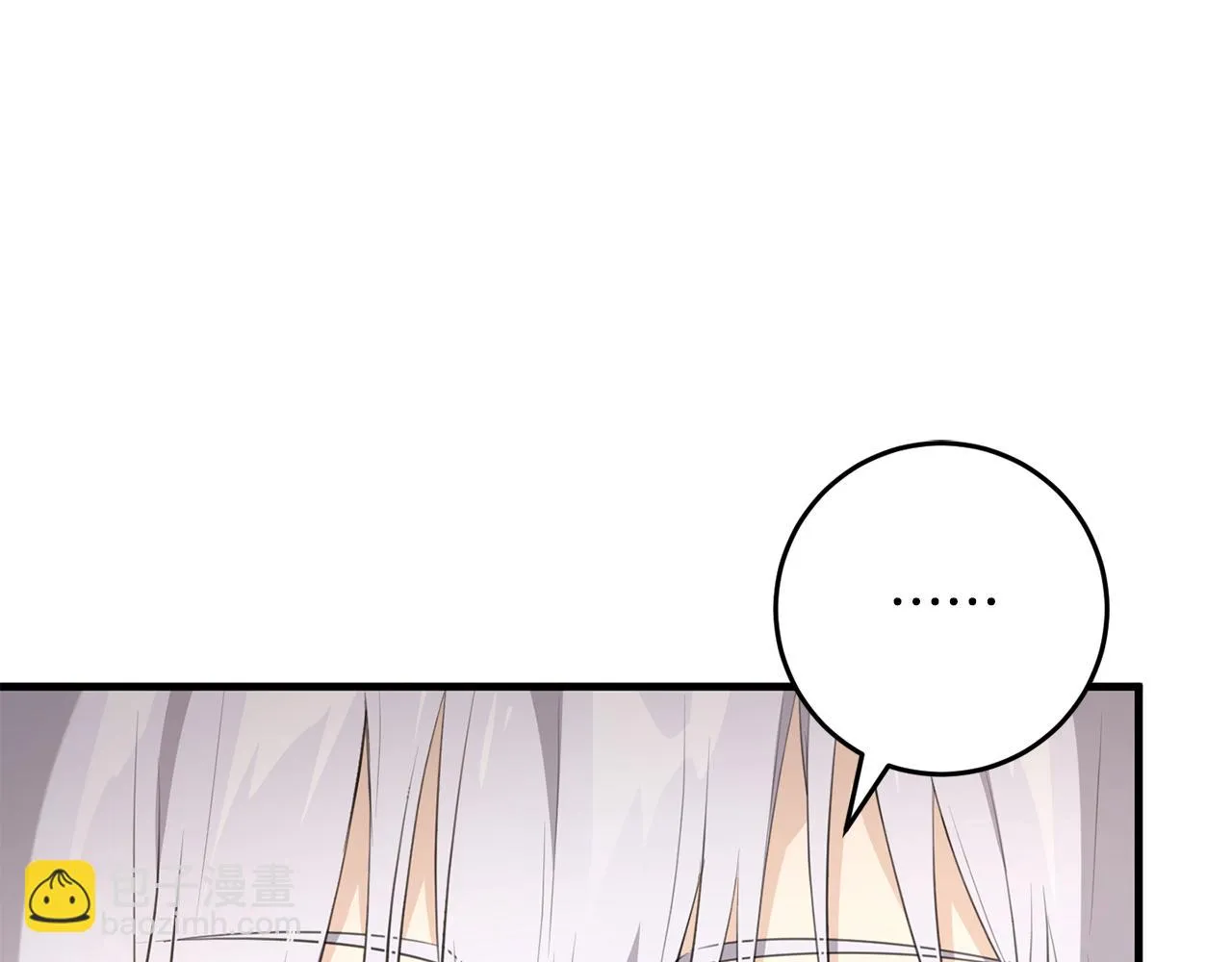 第30话 谁的错 第174页