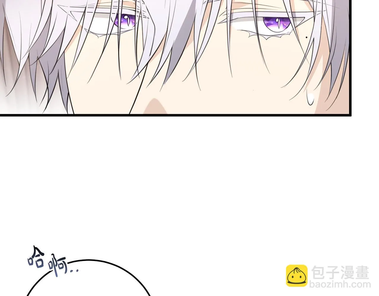 第30话 谁的错 第175页