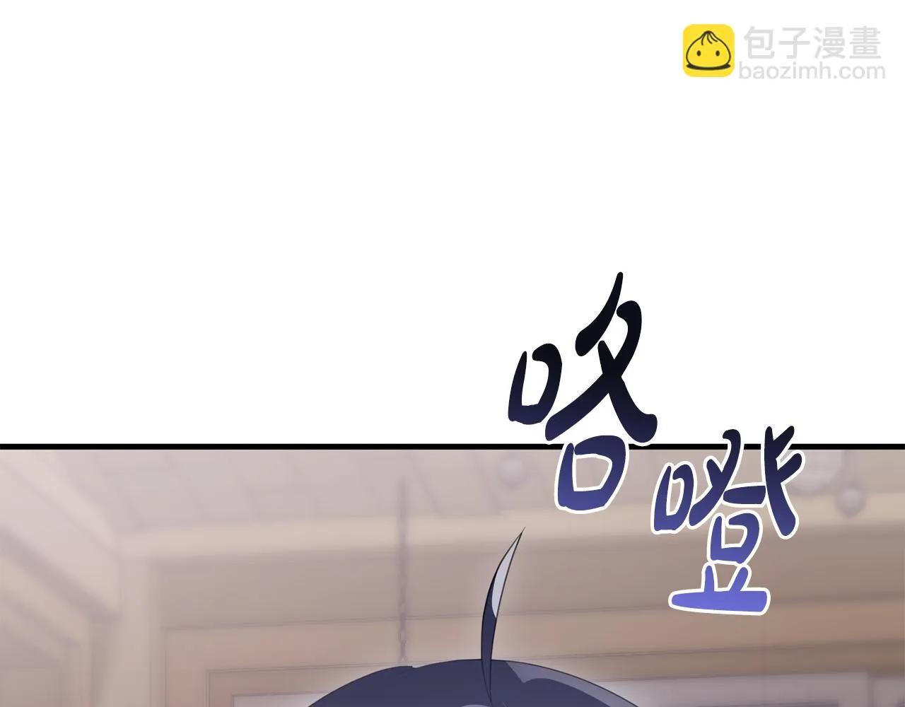 第30话 谁的错 第187页
