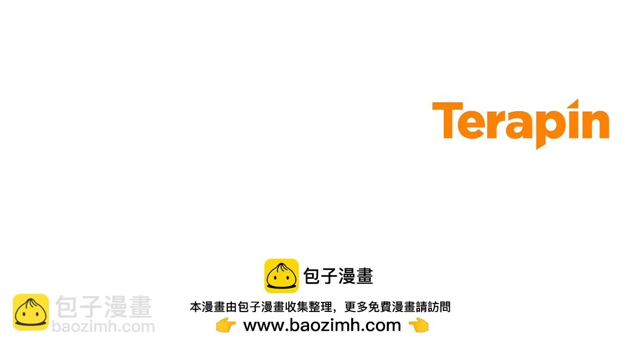 第30话 谁的错 第192页