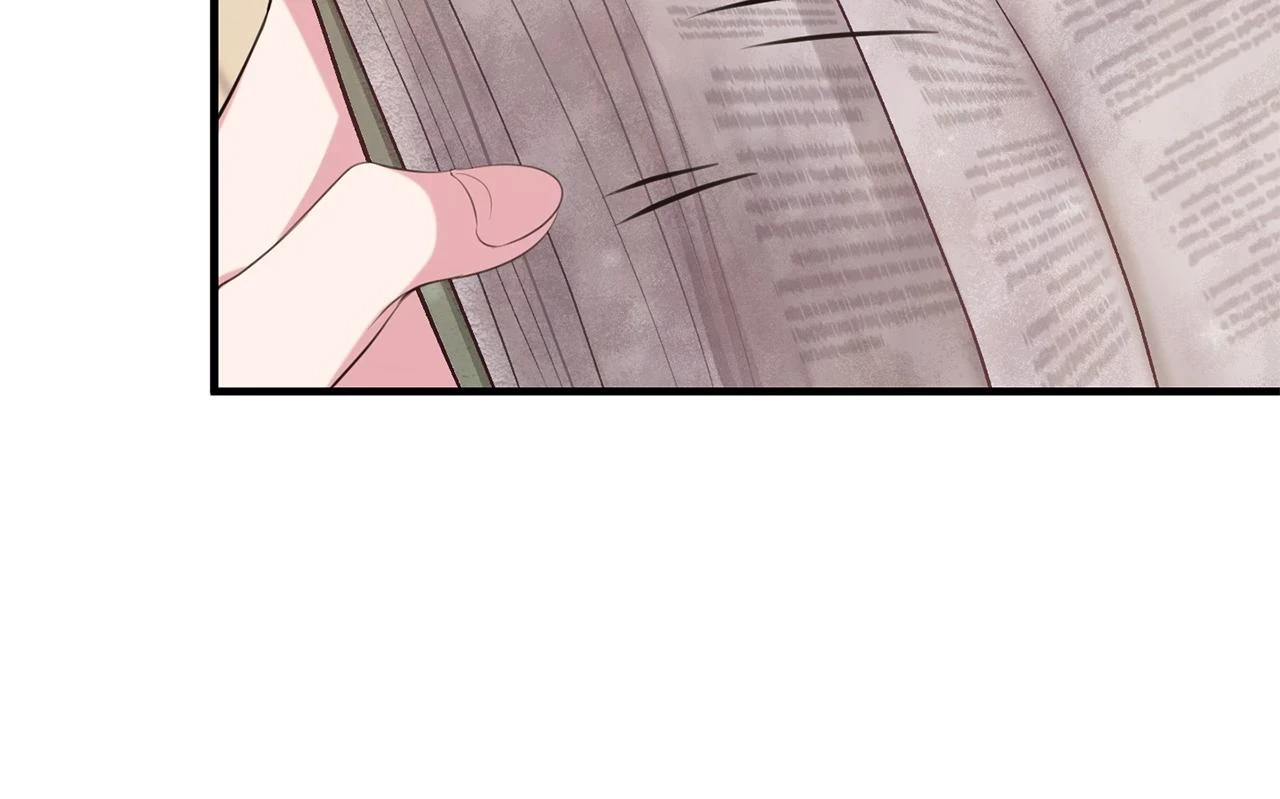 第31话 解开咒语的办法 第55页