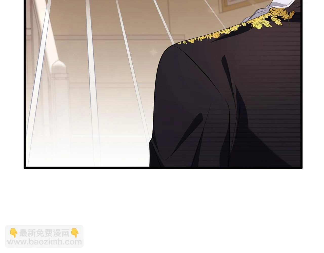 第31话 解开咒语的办法 第85页