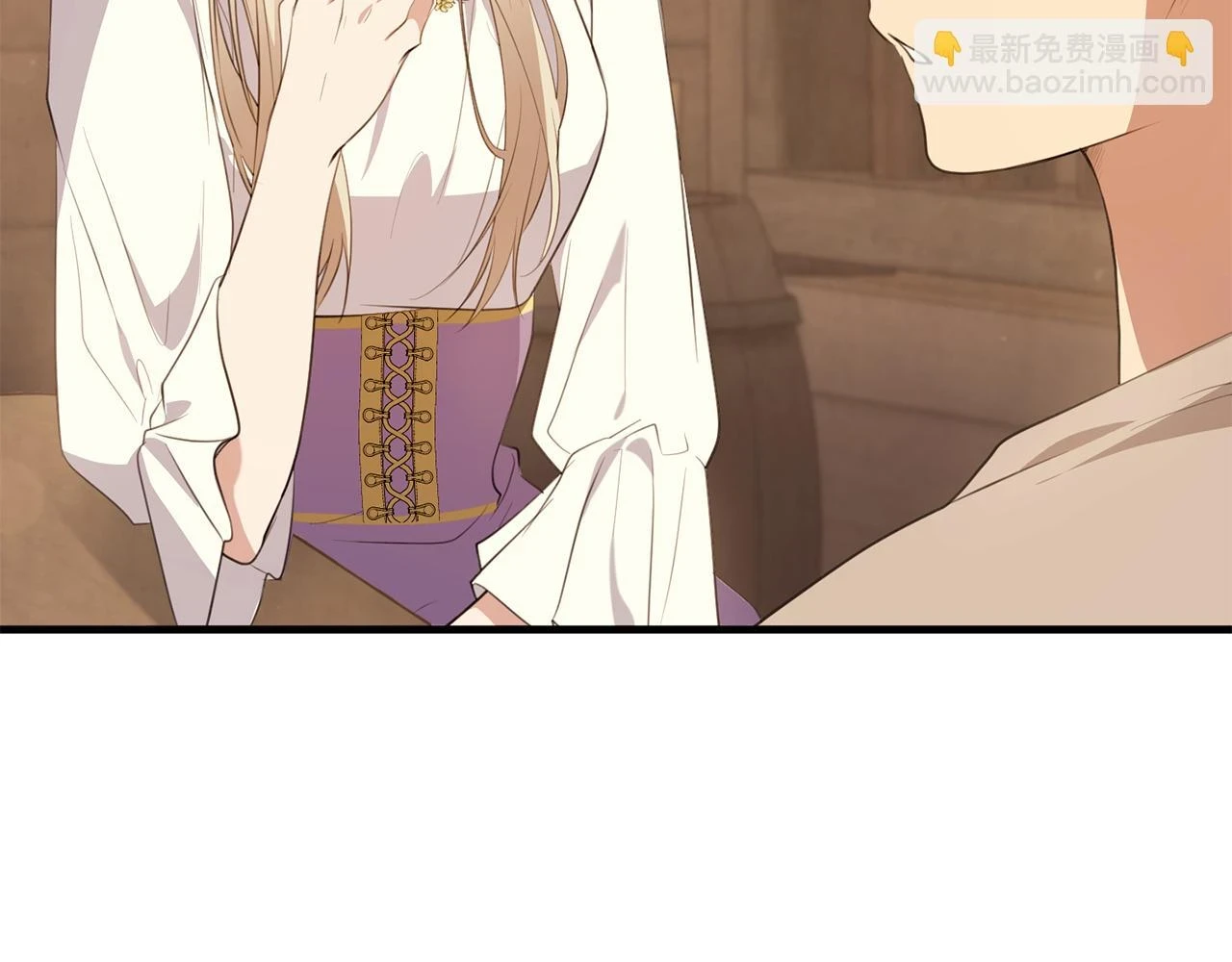 第31话 解开咒语的办法 第154页