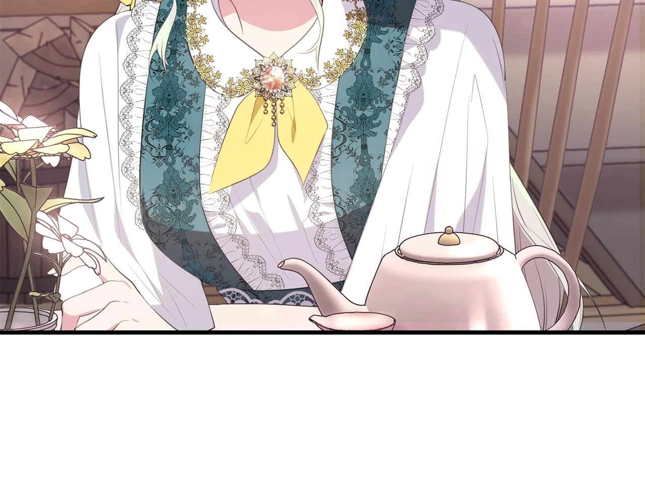 第32话 糟蹋粮食 第152页