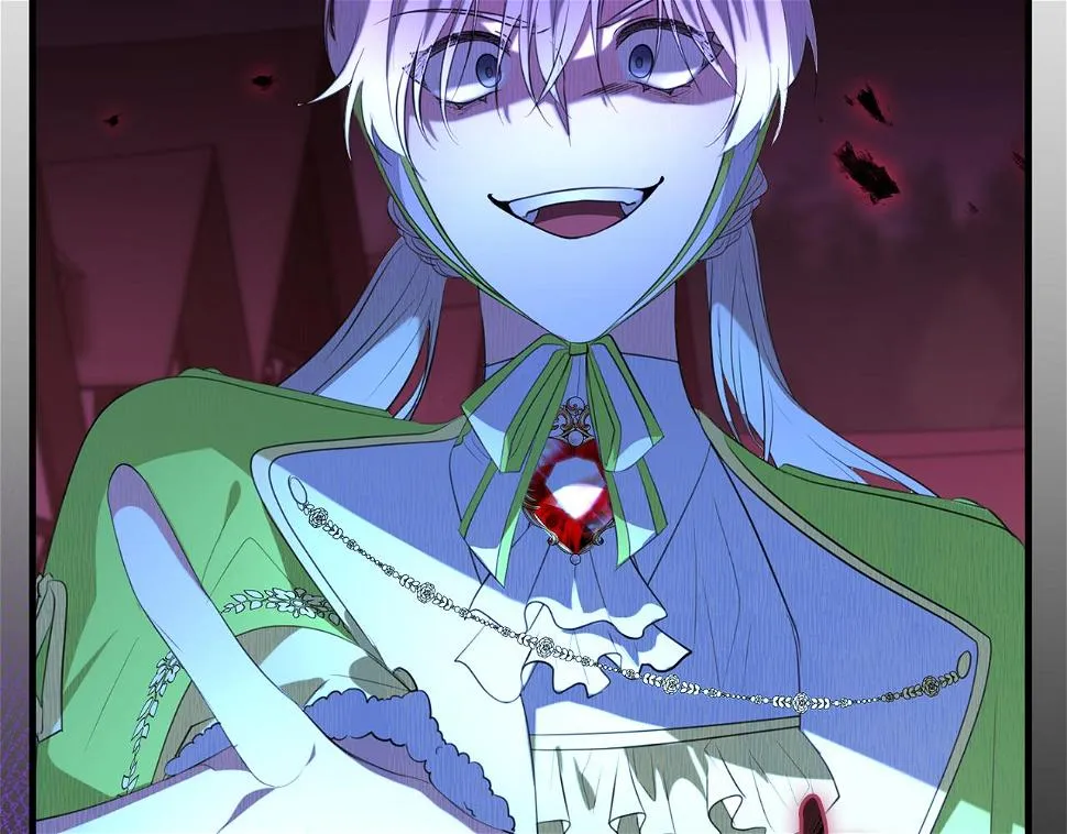 第33话 怎样才能做出美食 第33页