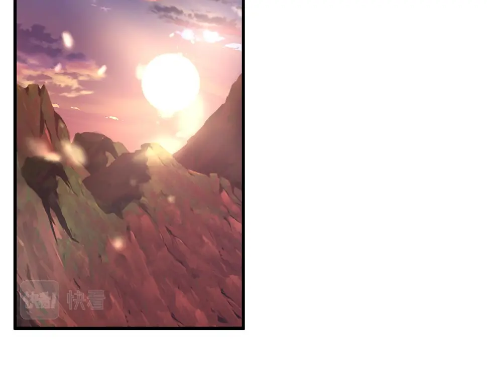 第33话 怎样才能做出美食 第125页