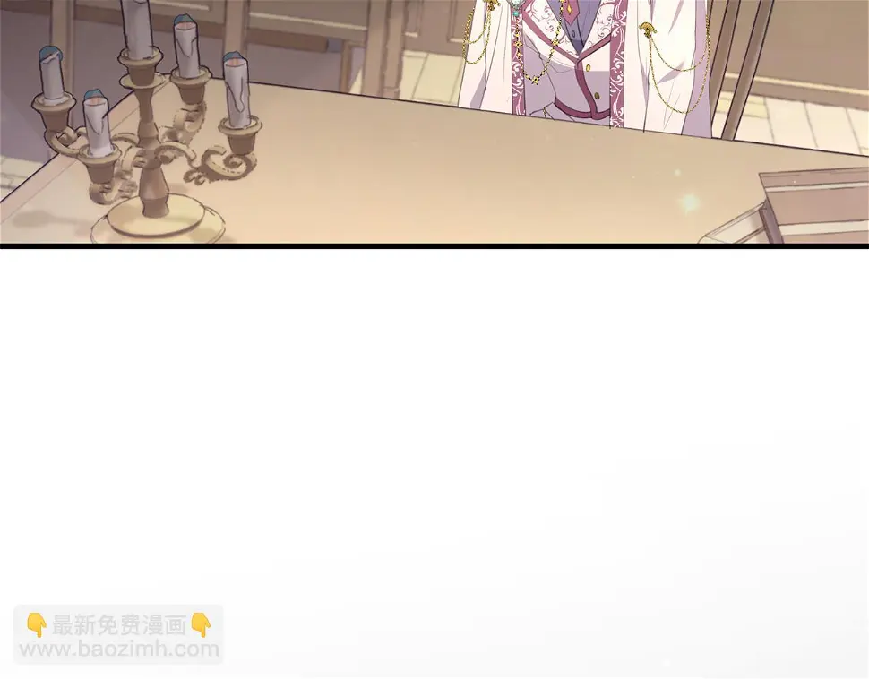 第33话 怎样才能做出美食 第169页