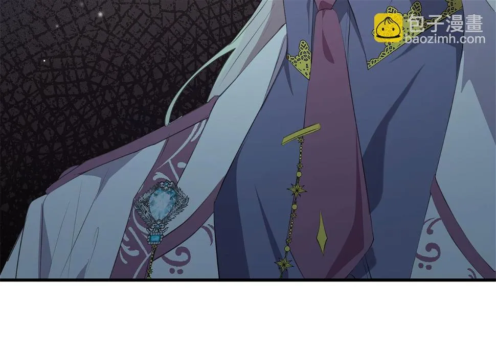 第33话 怎样才能做出美食 第172页