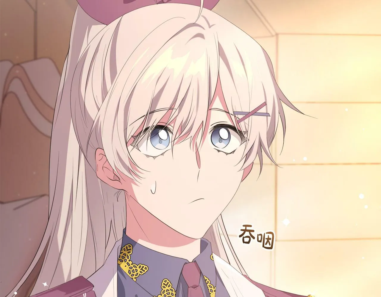第34话 那样的幸福 第53页