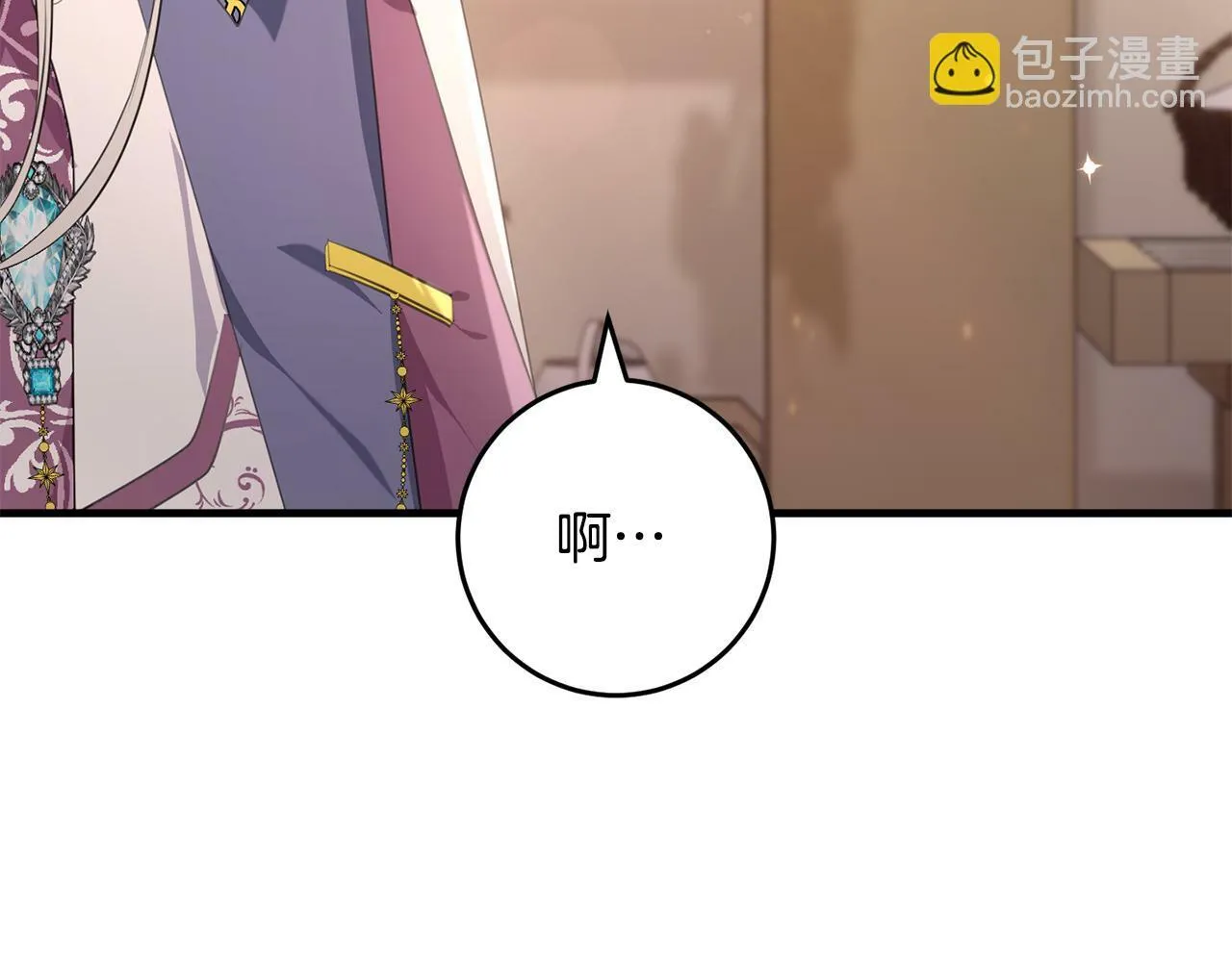 第34话 那样的幸福 第69页