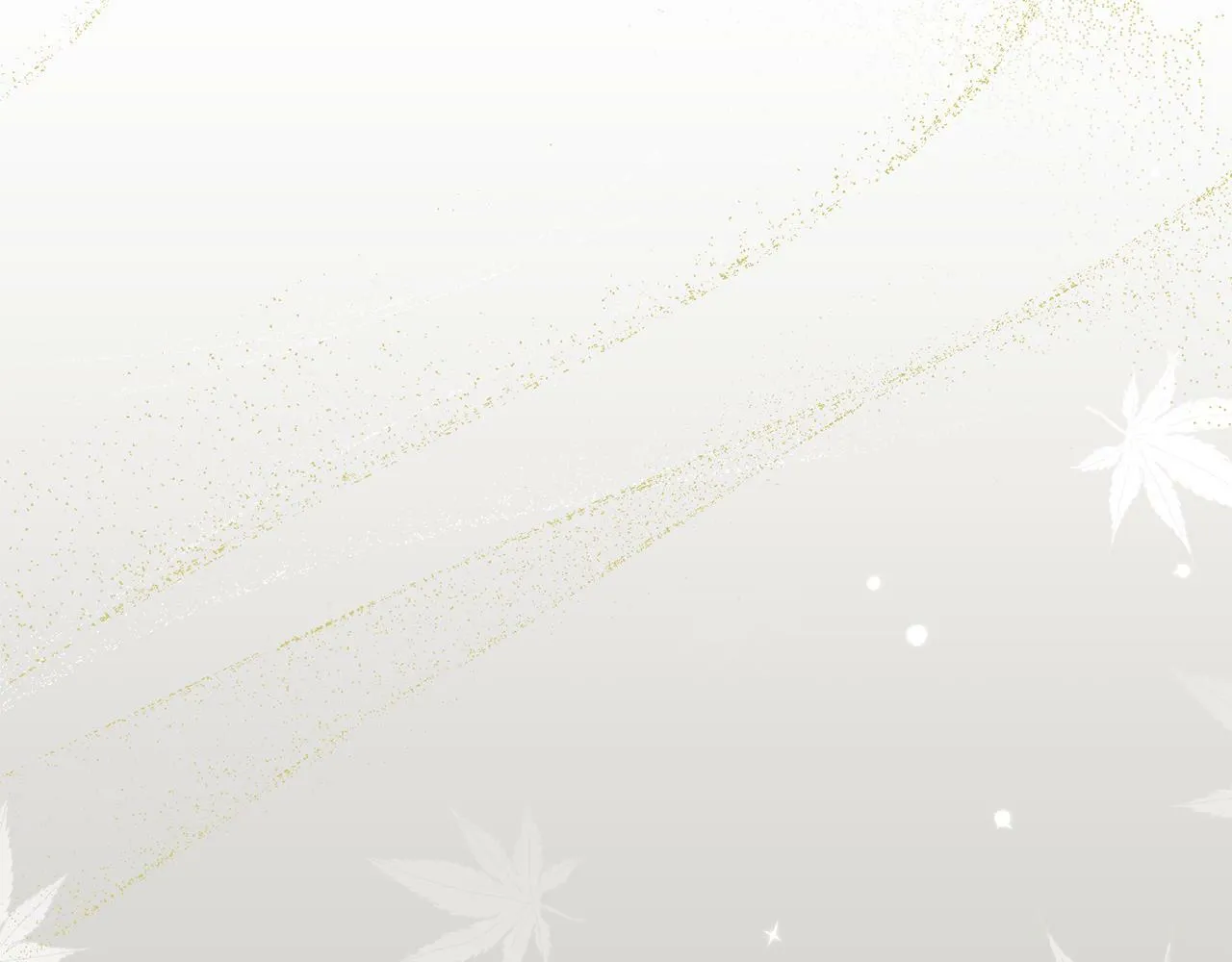 第34话 那样的幸福 第98页