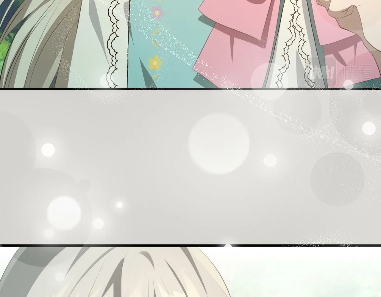 第34话 那样的幸福 第140页