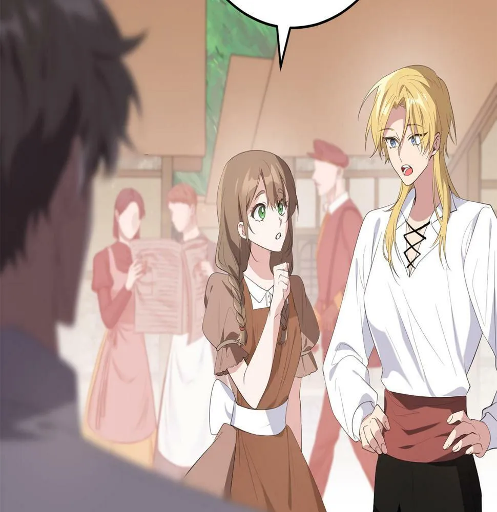 第35话 这也能着迷？ 第10页