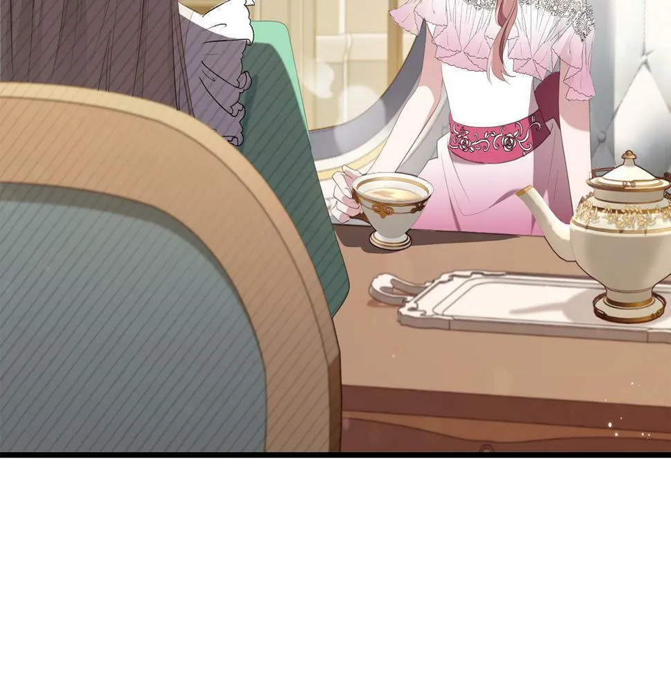 第35话 这也能着迷？ 第21页