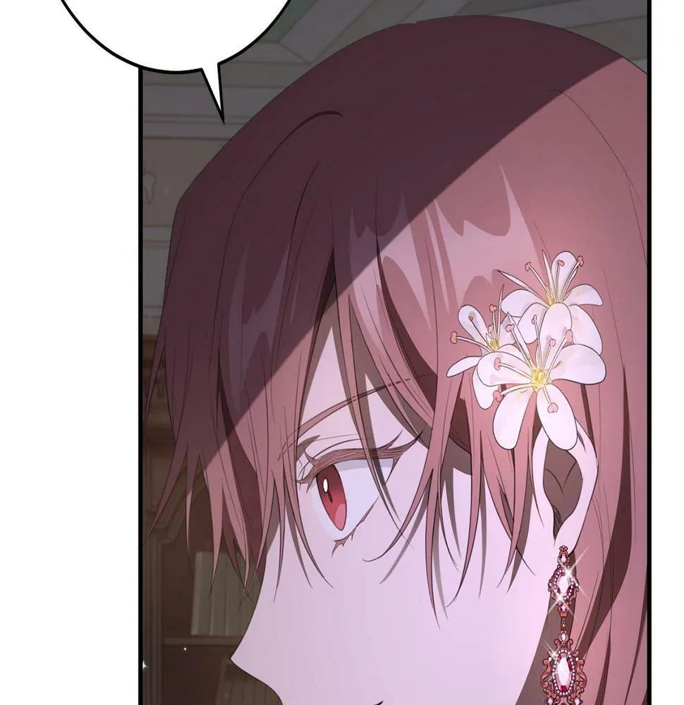 第35话 这也能着迷？ 第23页