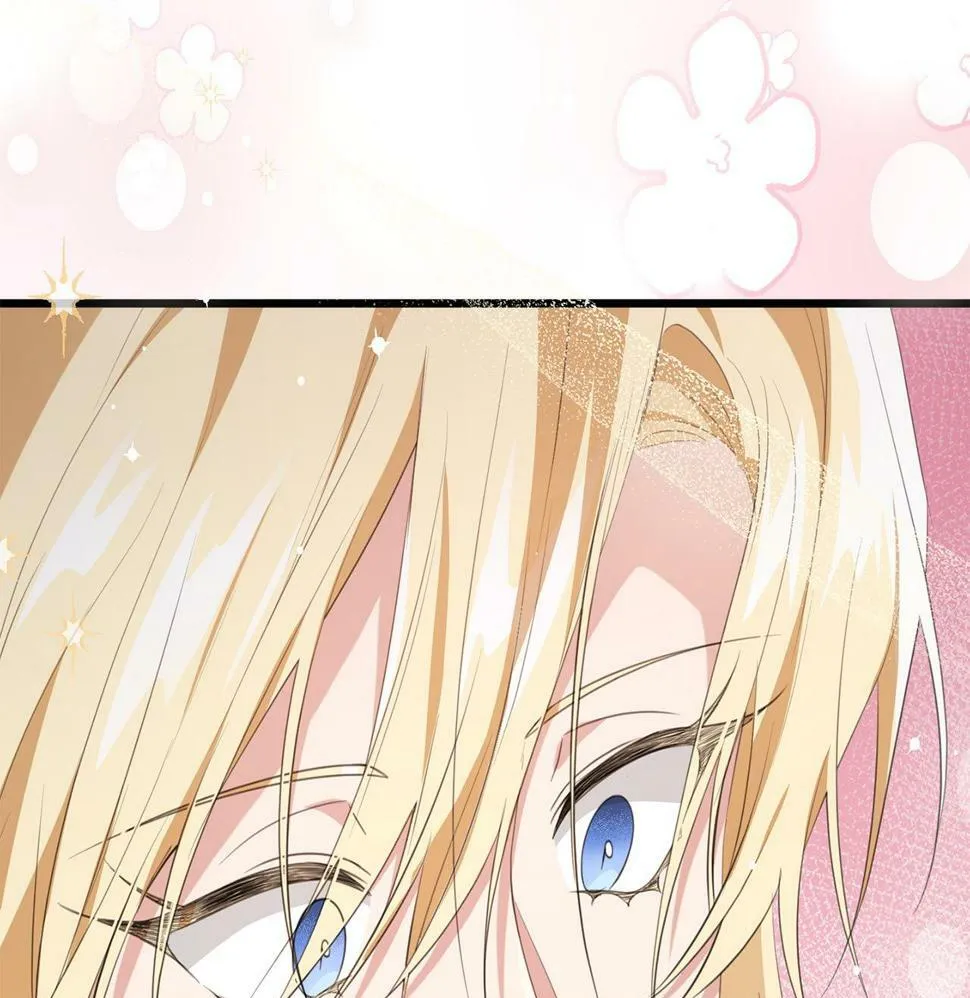 第35话 这也能着迷？ 第50页