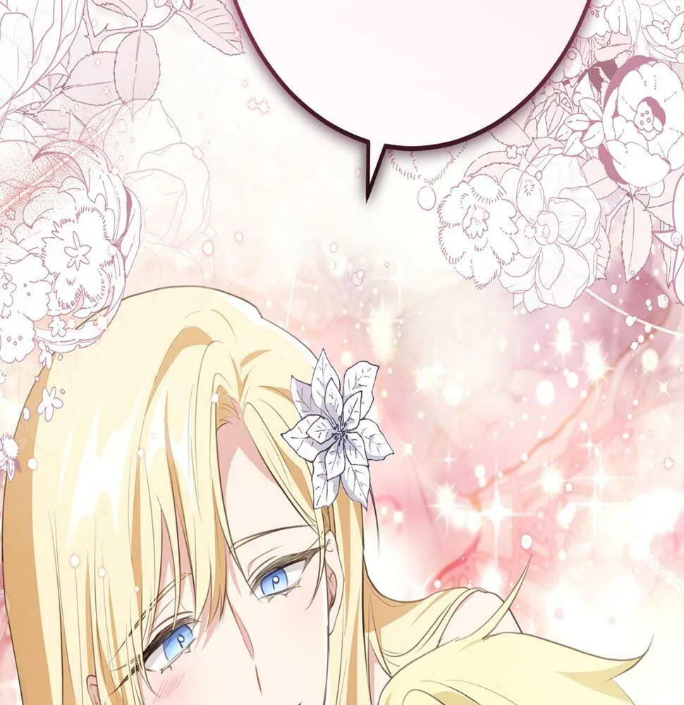 第35话 这也能着迷？ 第54页