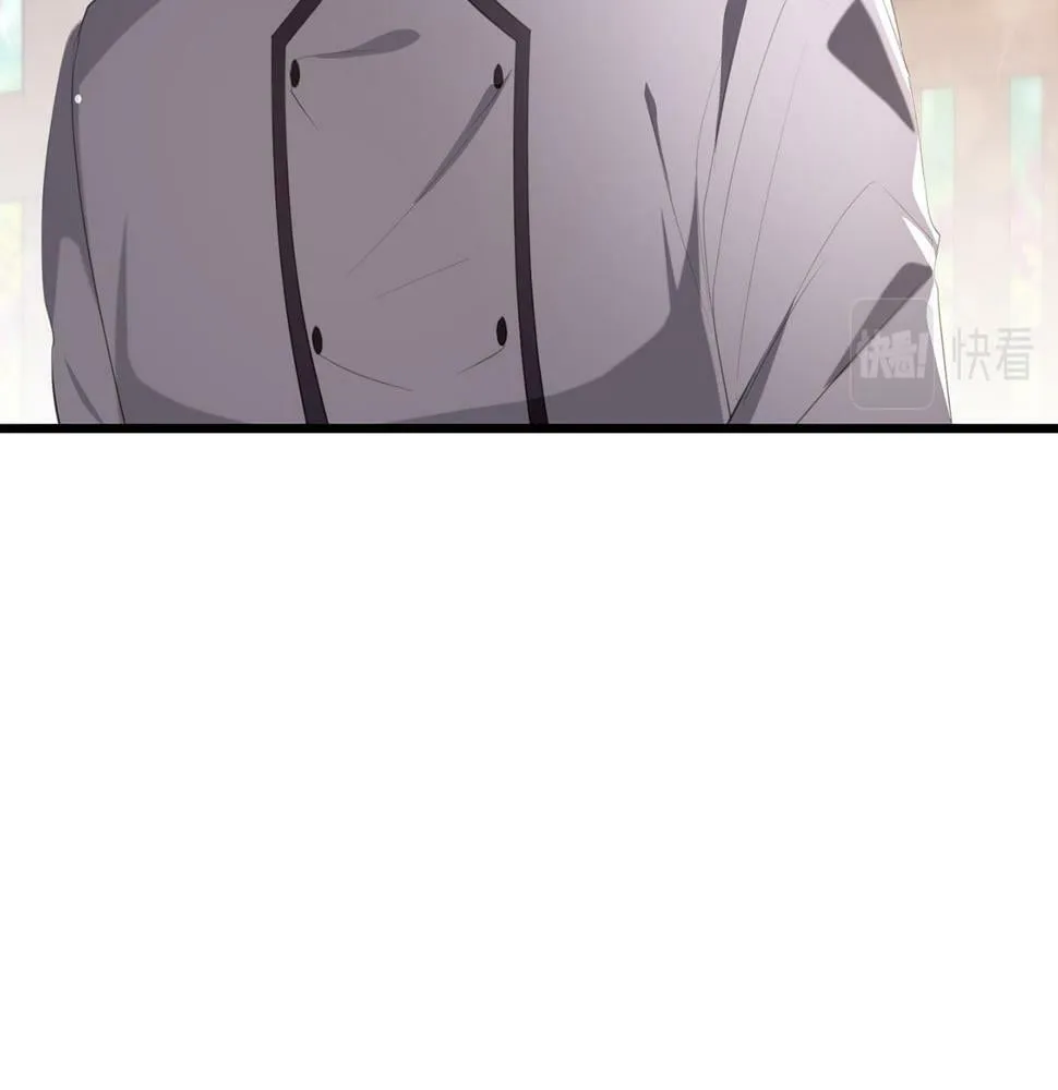第35话 这也能着迷？ 第59页