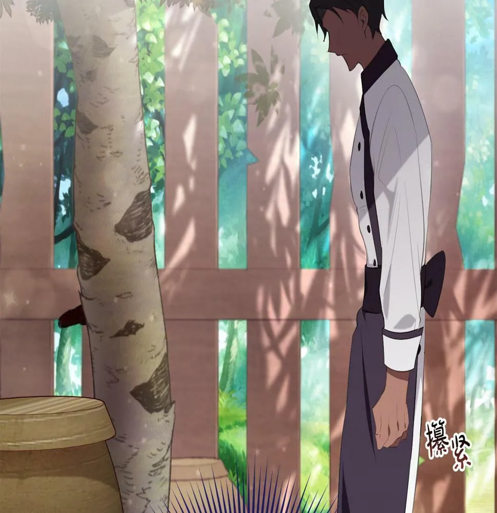第35话 这也能着迷？ 第71页