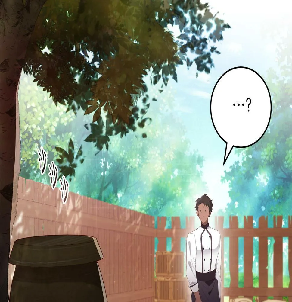第35话 这也能着迷？ 第76页