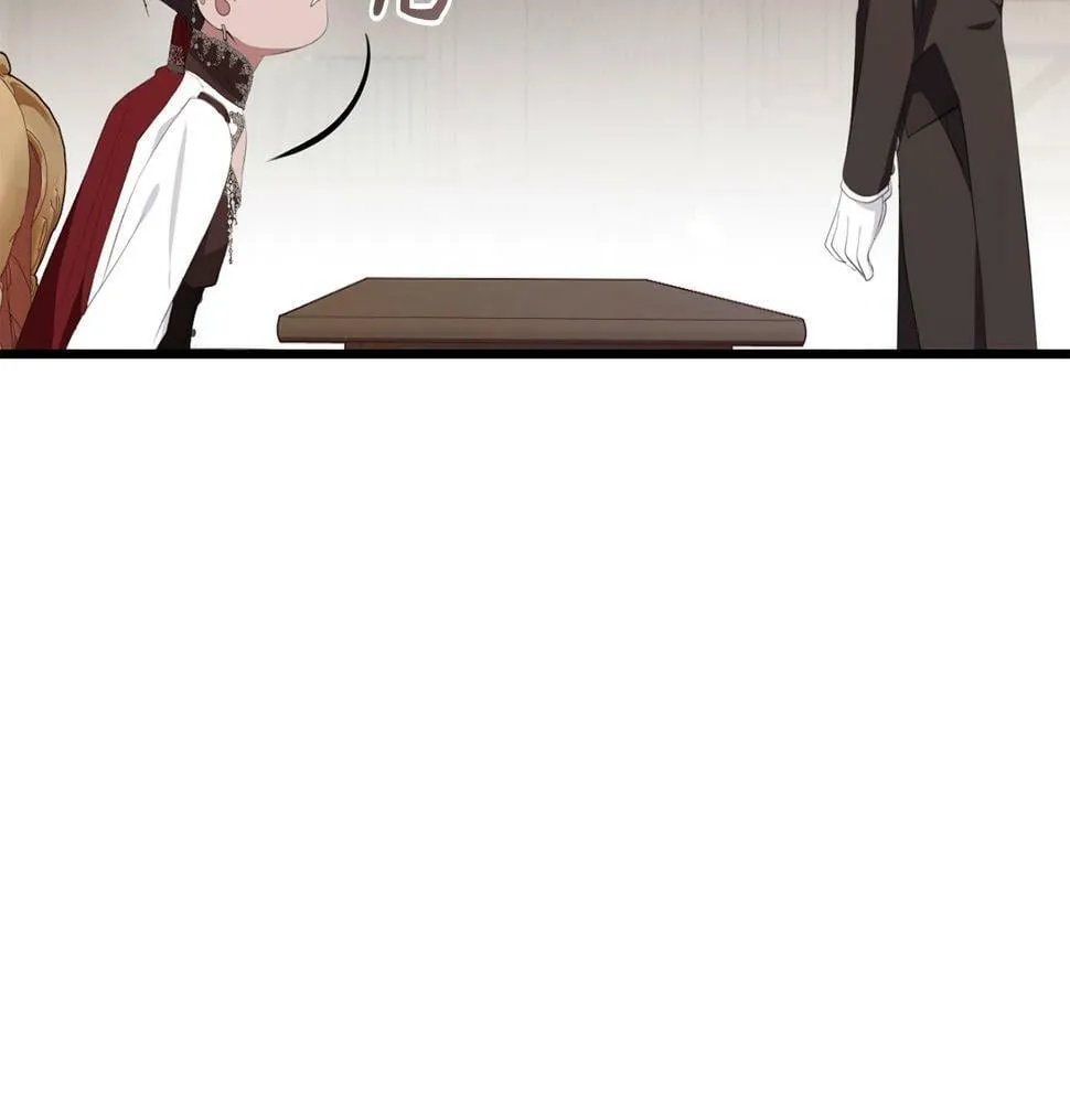 第35话 这也能着迷？ 第106页