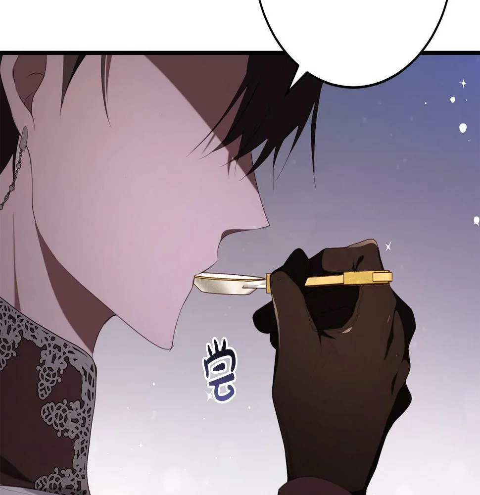 第35话 这也能着迷？ 第142页