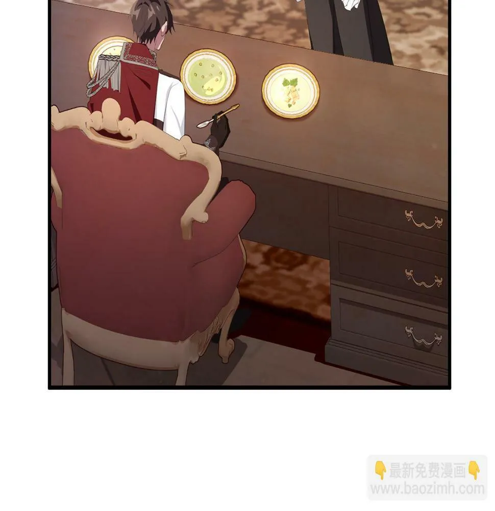 第35话 这也能着迷？ 第145页