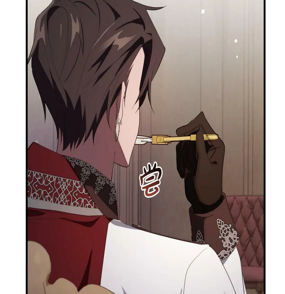 第35话 这也能着迷？ 第152页