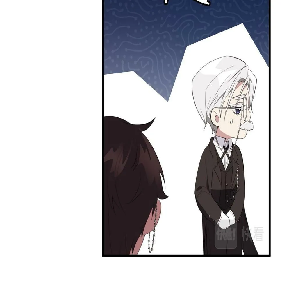 第35话 这也能着迷？ 第160页
