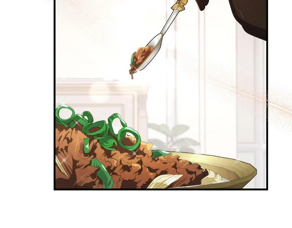 第36话 失控 第22页