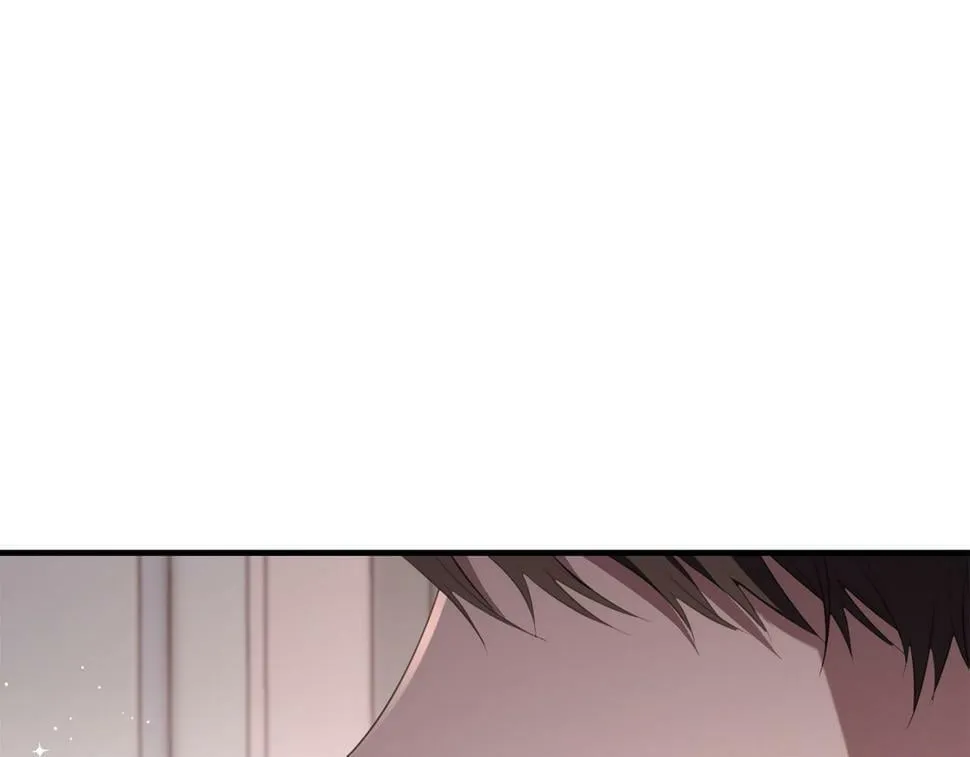 第36话 失控 第23页