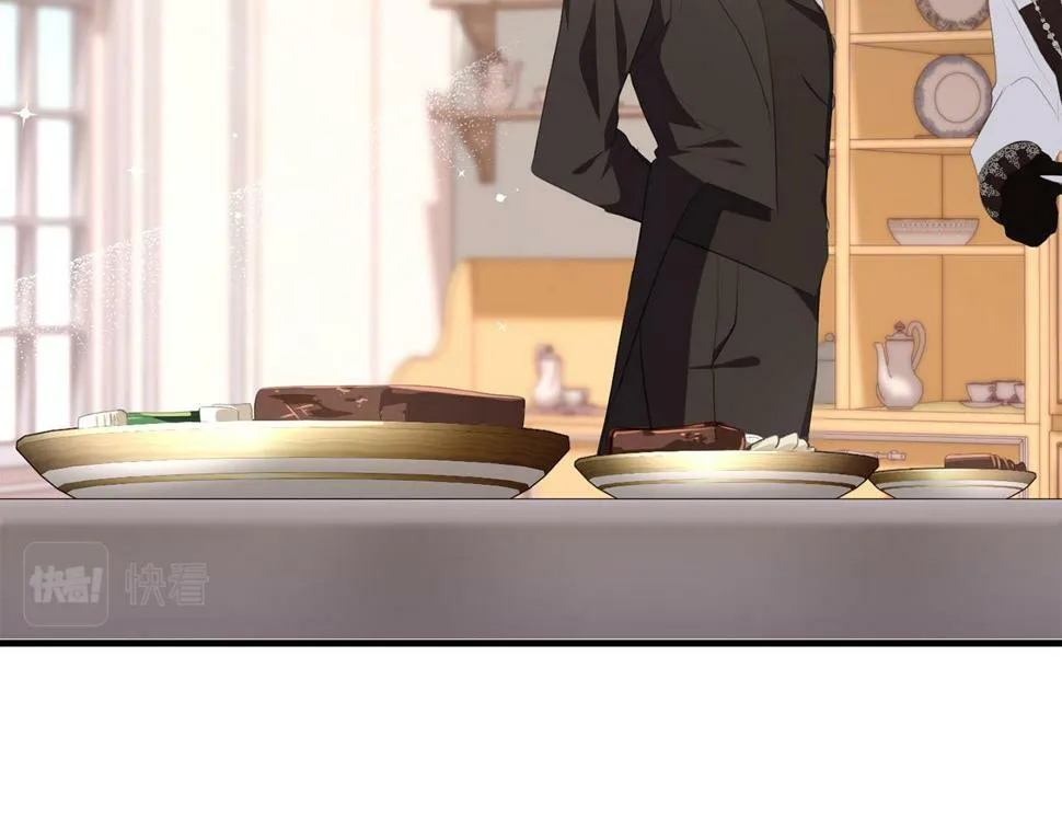 第36话 失控 第32页