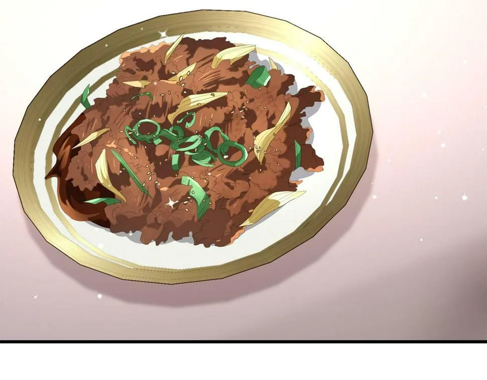 第36话 失控 第34页