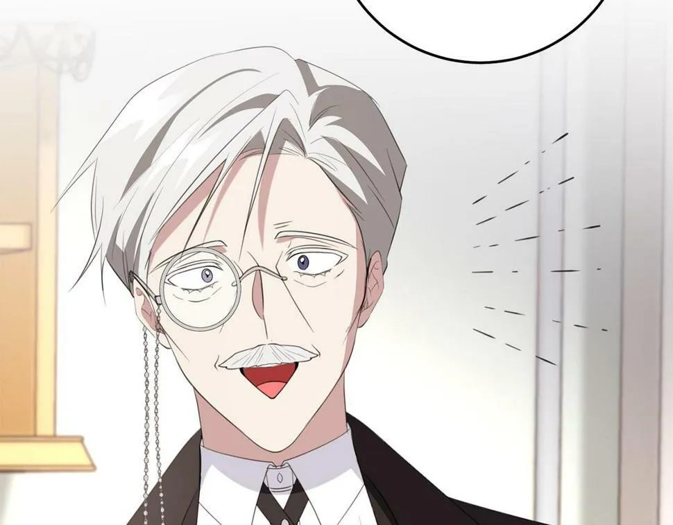 第36话 失控 第44页
