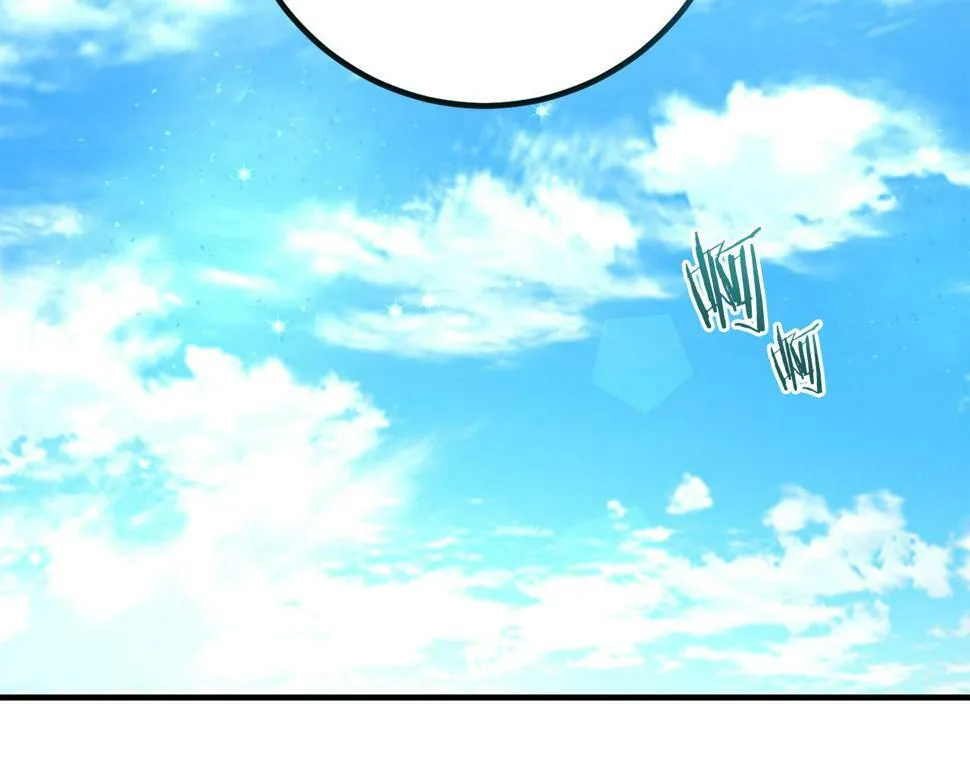 第36话 失控 第53页