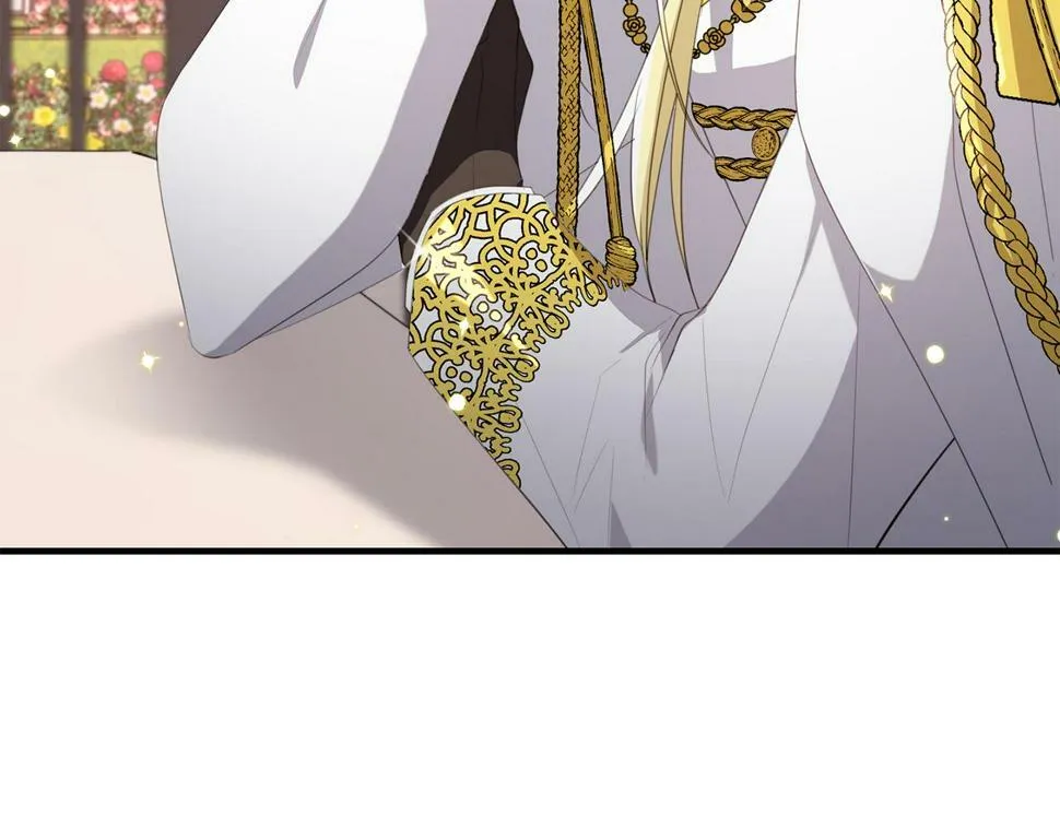 第36话 失控 第77页